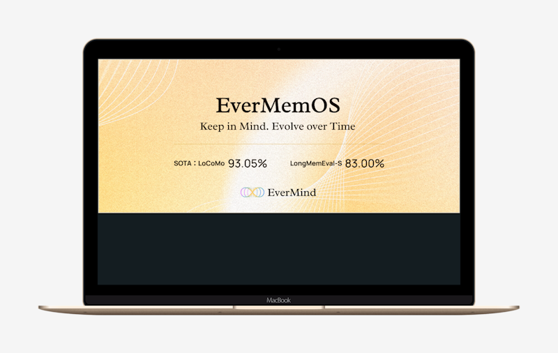 EverMemOS：开源AI长期记忆操作系统-第1张图片