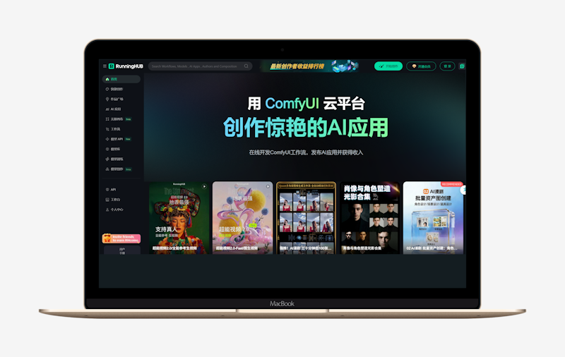 PUA.Ai：一站式AI指令平台，集成聊天、绘图与社区-第1张图片