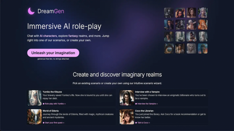 DreamGen ：AI驱动的角色扮演平台，轻松打造专属沉浸式互动故事-第1张图片