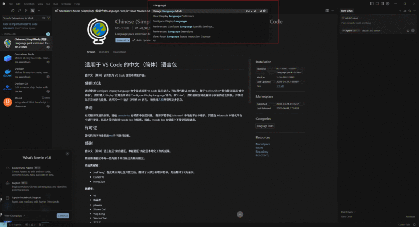 GPT、Claude、Gemini哪个好？Cursor平台一个账号调用几大主流AI编程模型，哪个匹配用哪个-第2张图片