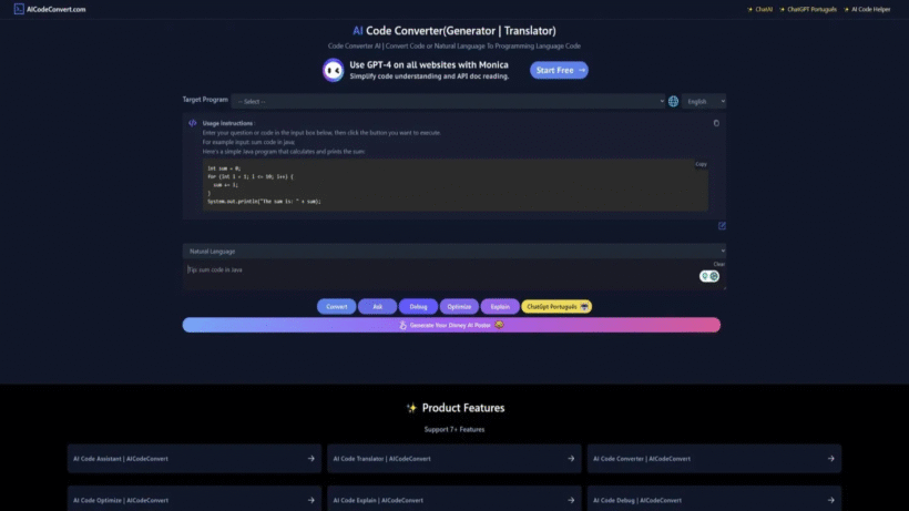 AI Code Converter：一款支持超50种语言互译、自动纠错优化的实用编程小工具-第1张图片