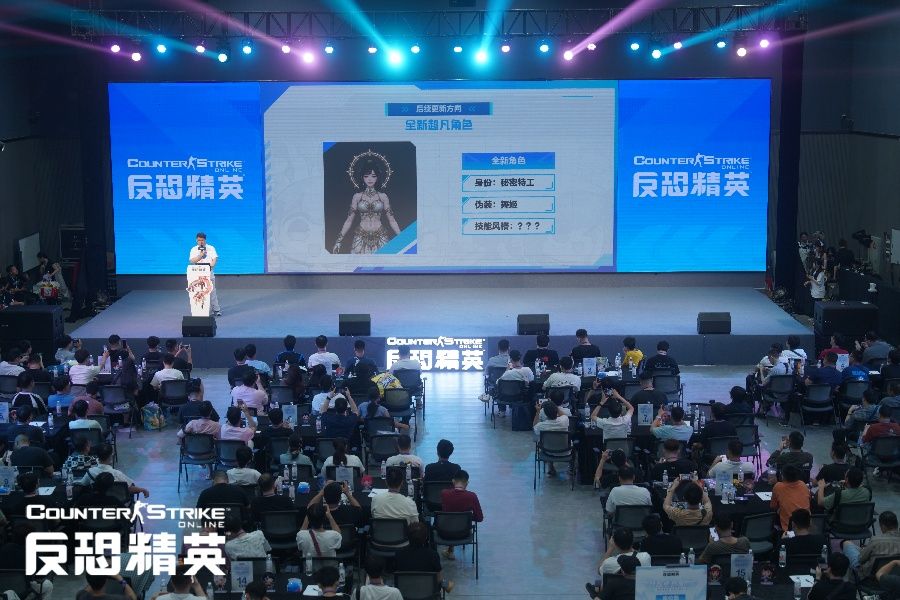 CSOL暑期传奇武器曝光,大灾变新地图决战道格拉斯-第6张图片