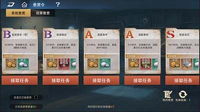《巅峰战舰》暑期版本开启：引入&ldquo;技能随机&rdquo;新玩法,战场博弈再升级-第2张图片