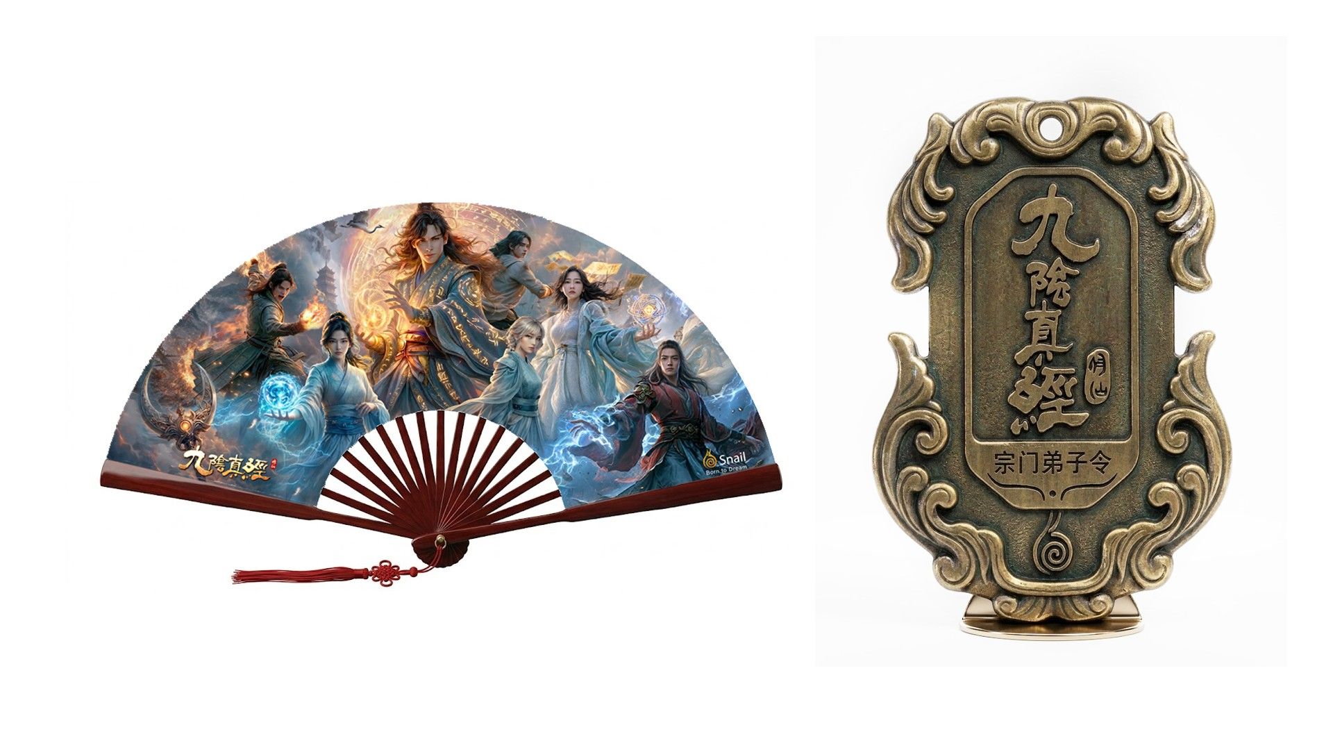 开放世界沙盒修仙游戏《九阴真经:修仙》确认参展2026 ChinaJoy-第4张图片 开放世界沙盒修仙游戏《九阴真经:修仙》确认参展2026 ChinaJoy-第4张图片