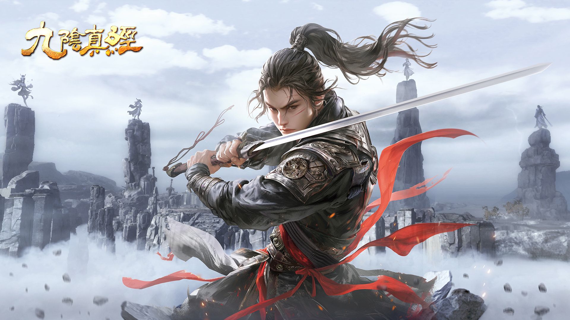 《九阴真经》确认参展,亮相2026 ChinaJoy-第3张图片 《九阴真经》确认参展,亮相2026 ChinaJoy-第3张图片