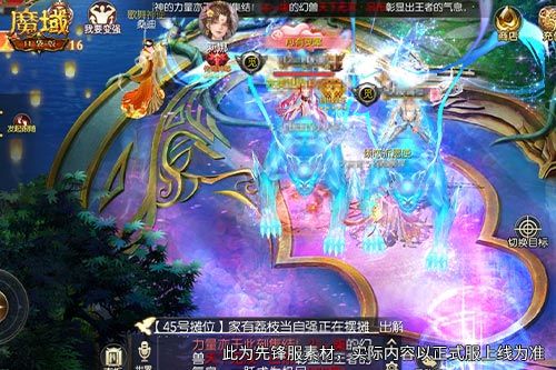 干货拉满,《魔域口袋版》全新答疑告别新手弯路-第1张图片 干货拉满,《魔域口袋版》全新答疑告别新手弯路-第1张图片