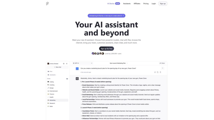 Forefront AI：零基础好用的综合性AI对话与模型管理平台，适配办公、开发、营销多场景-第1张图片