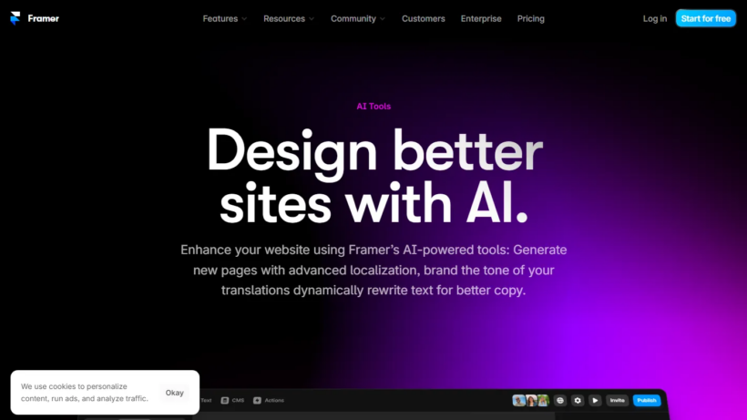 Framer：AI赋能无代码网页设计平台，支持建站部署运维与多功能网站优化-第1张图片