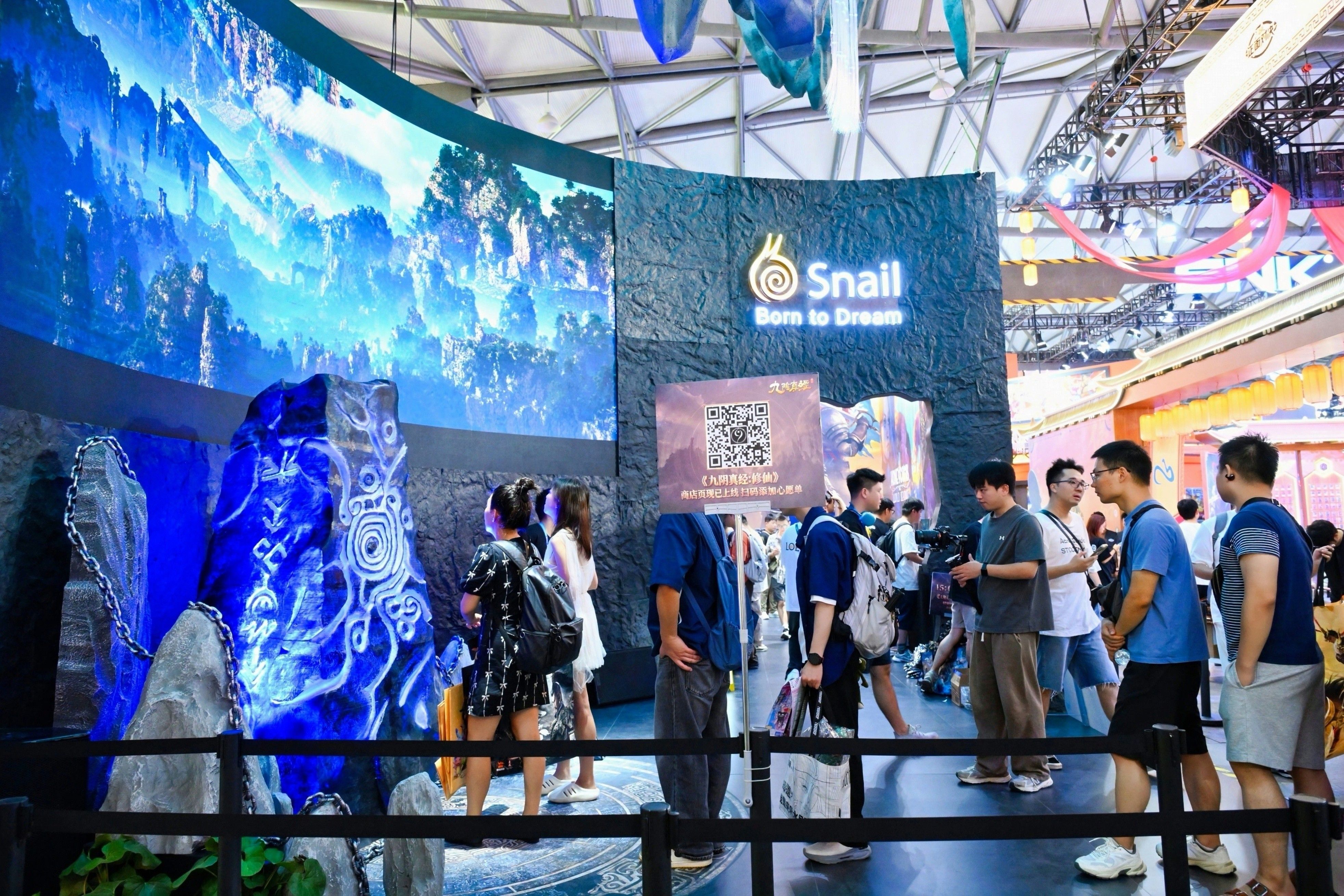 《九阴真经修仙》亮相2026ChinaJoy,沉浸式"测灵根"引爆首日人气-第4张图片 《九阴真经修仙》亮相2026ChinaJoy,沉浸式"测灵根"引爆首日人气-第4张图片