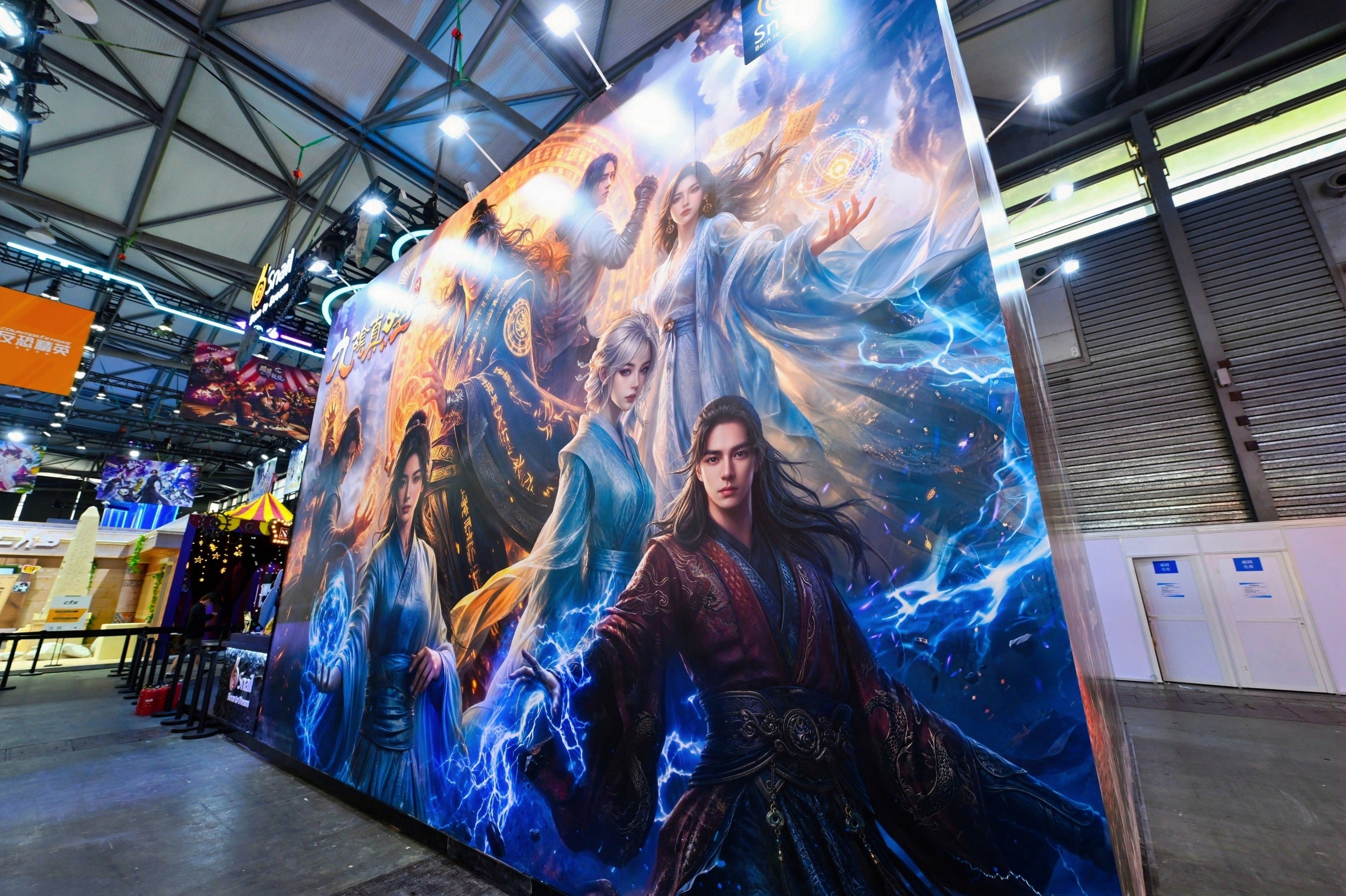 《九阴真经修仙》亮相2026ChinaJoy,沉浸式"测灵根"引爆首日人气-第3张图片 《九阴真经修仙》亮相2026ChinaJoy,沉浸式"测灵根"引爆首日人气-第3张图片