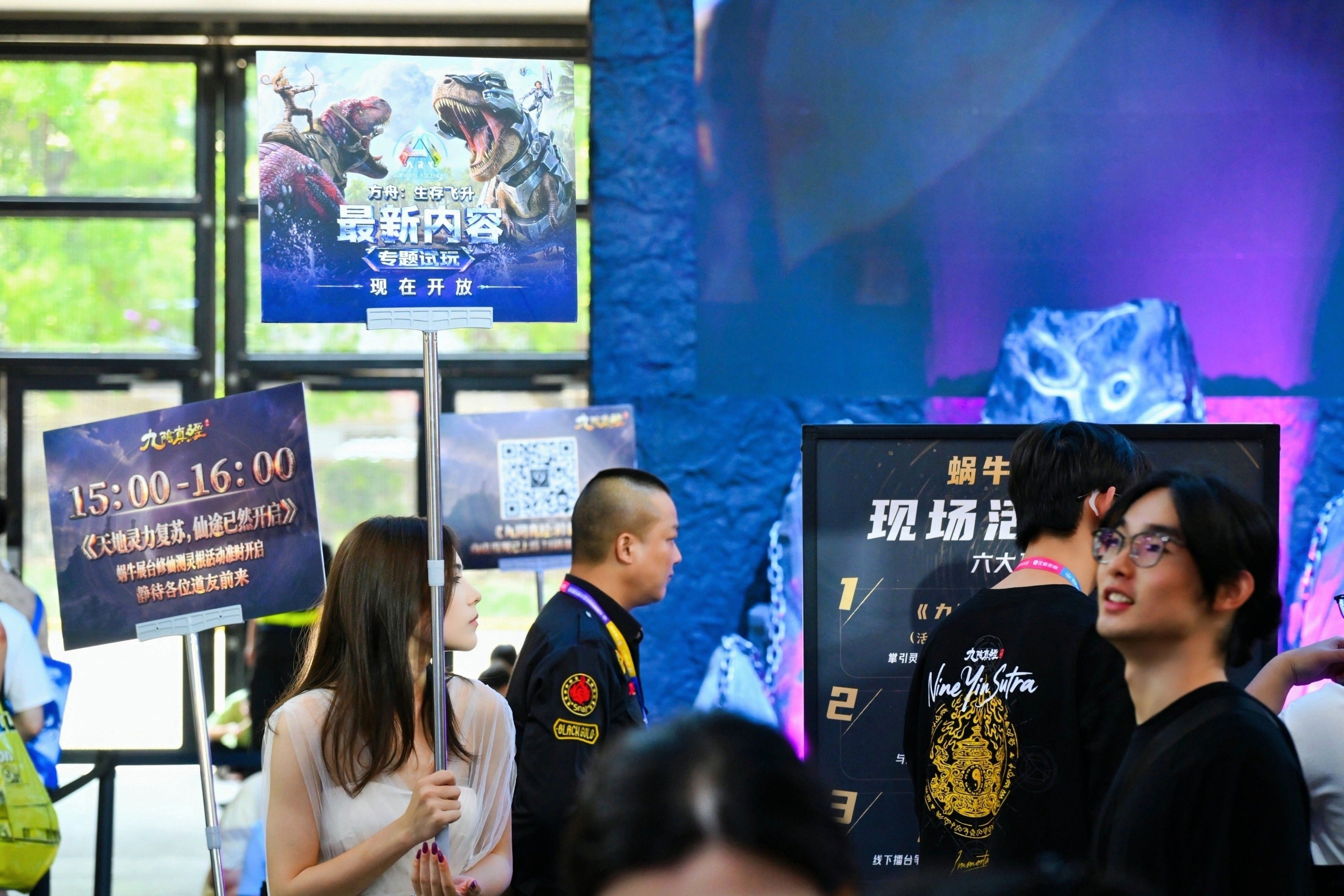 驯龙大逃杀燃爆ChinaJoy,《方舟：适者生存》现场试玩火爆开放-第2张图片