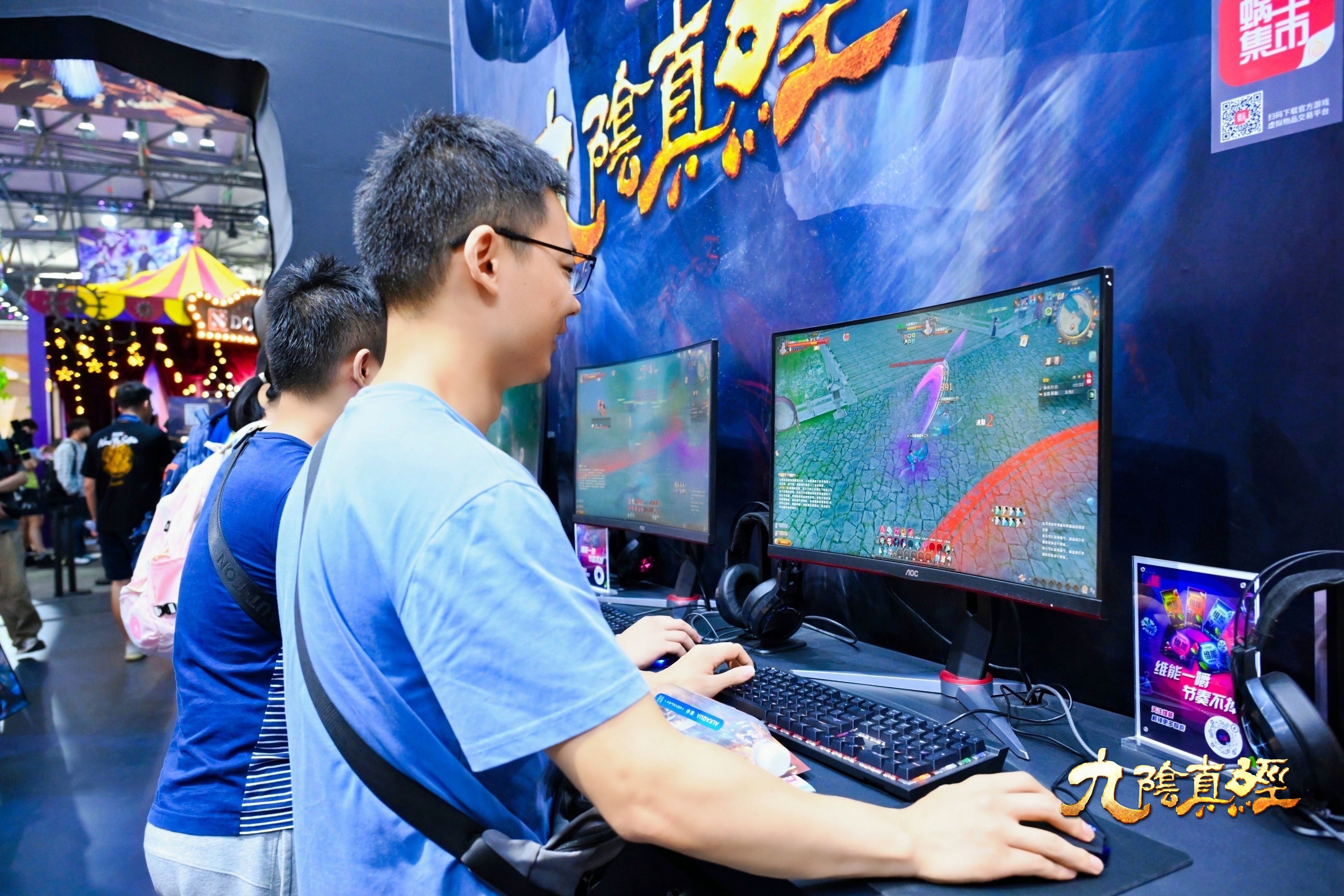 2026ChinaJoy首日：蜗牛数字多品类精品集结,沉浸式国风盛宴引爆全场-第6张图片