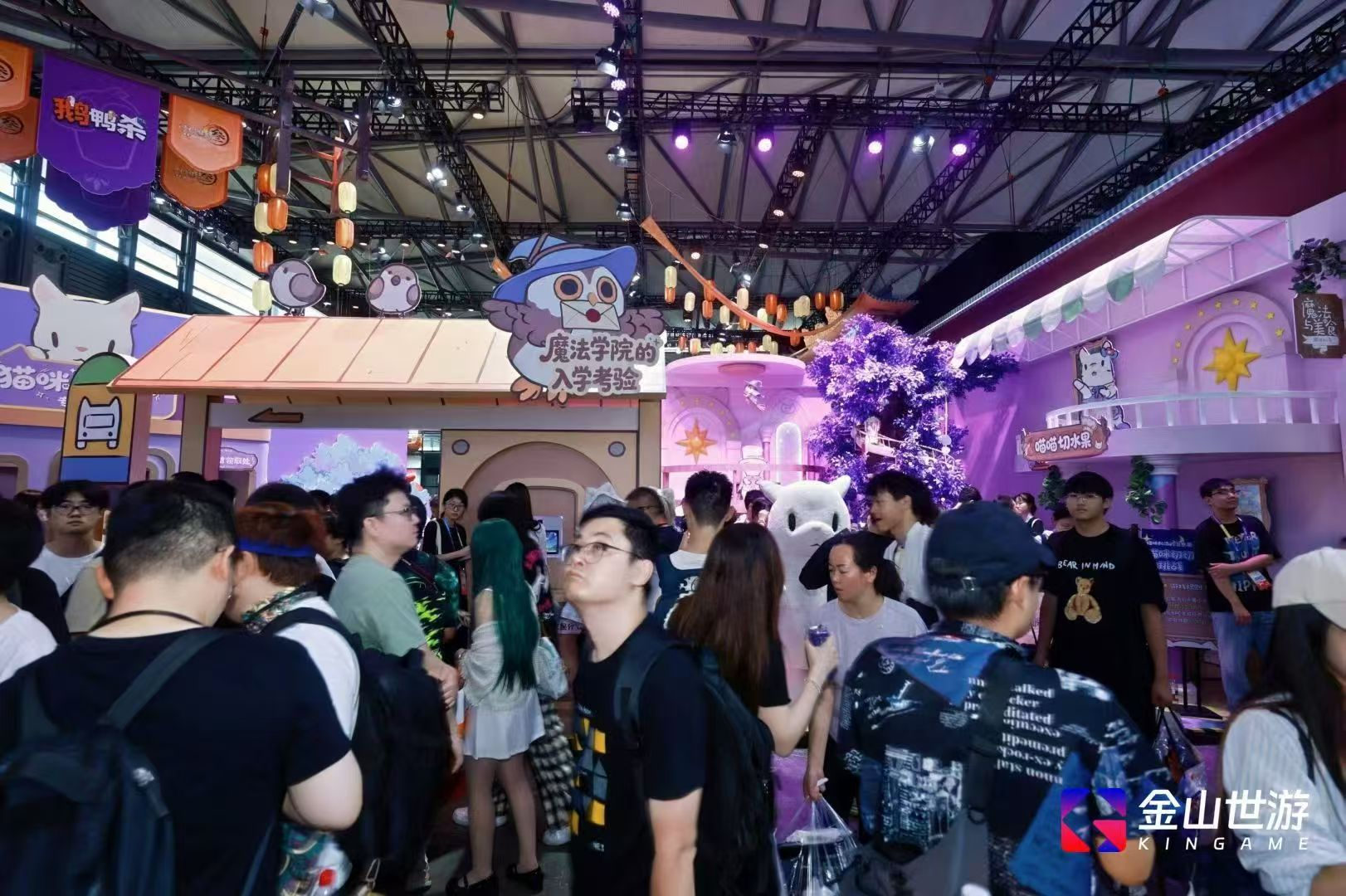 金山世游ChinaJoy展台人气爆棚,三大IP点燃玩家狂欢-第3张图片