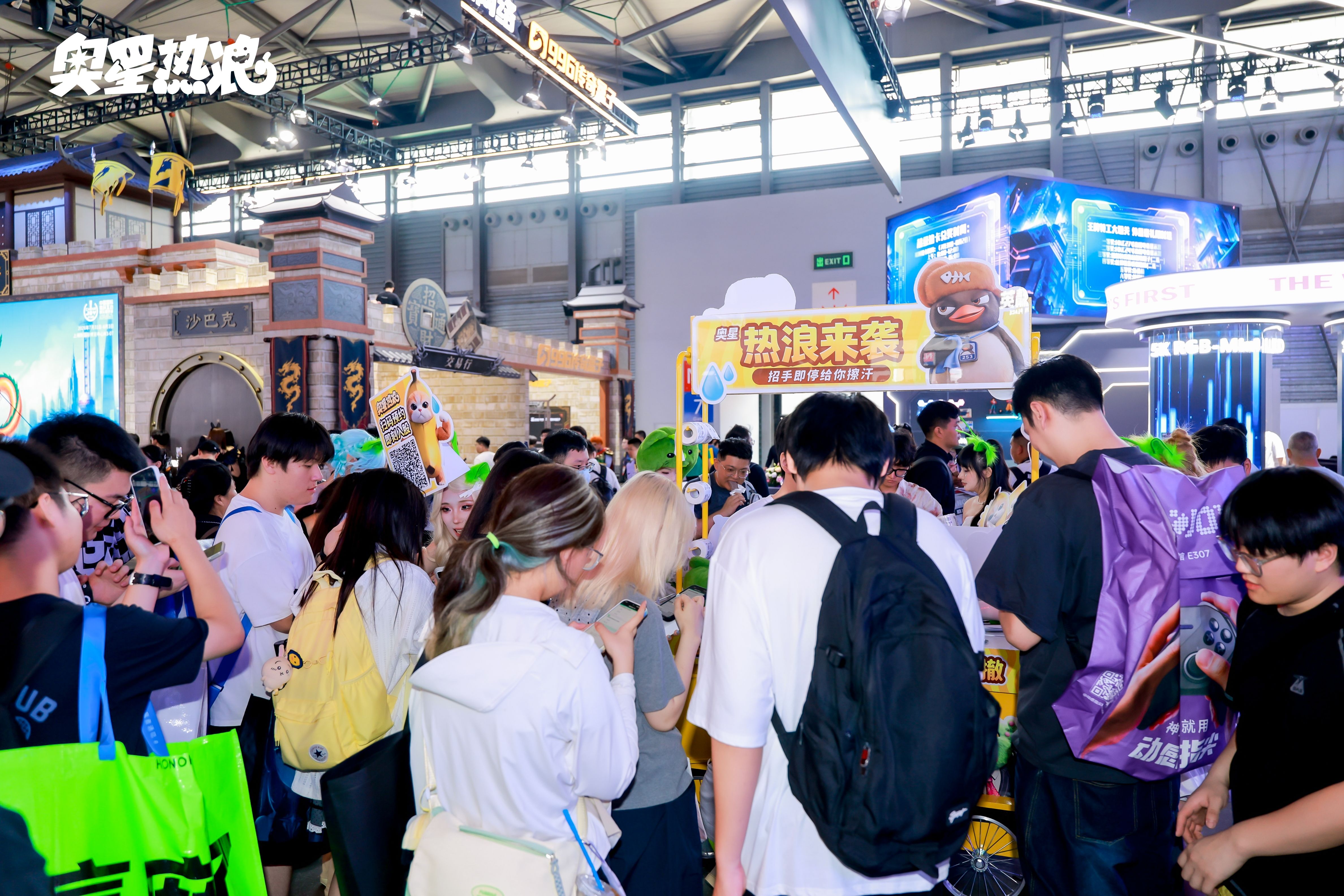 今年CJ谁最会擦,《奥星热浪》凭一个小推车爆火-第5张图片