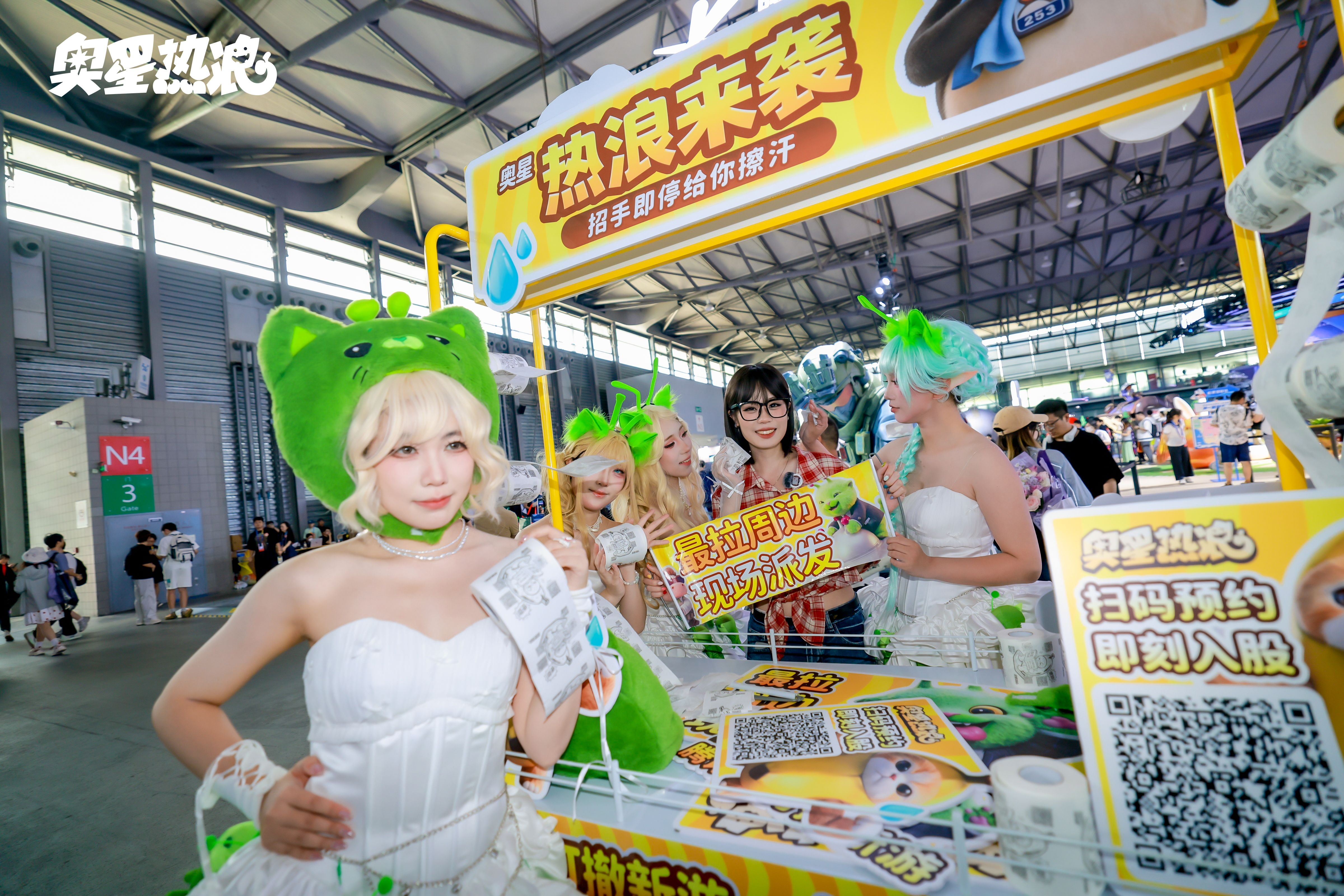 今年CJ谁最会擦,《奥星热浪》凭一个小推车爆火-第6张图片