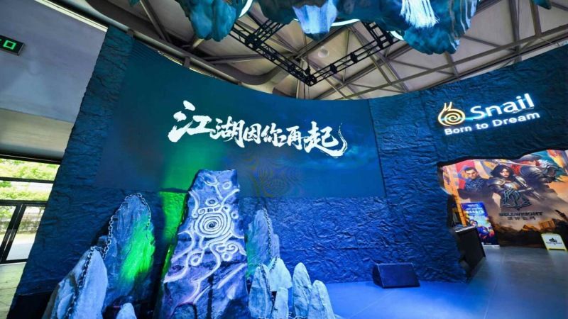 《九阴真经：武侠》ChinaJoy发布首支角色PV,8月将亮相科隆游戏展-第1张图片