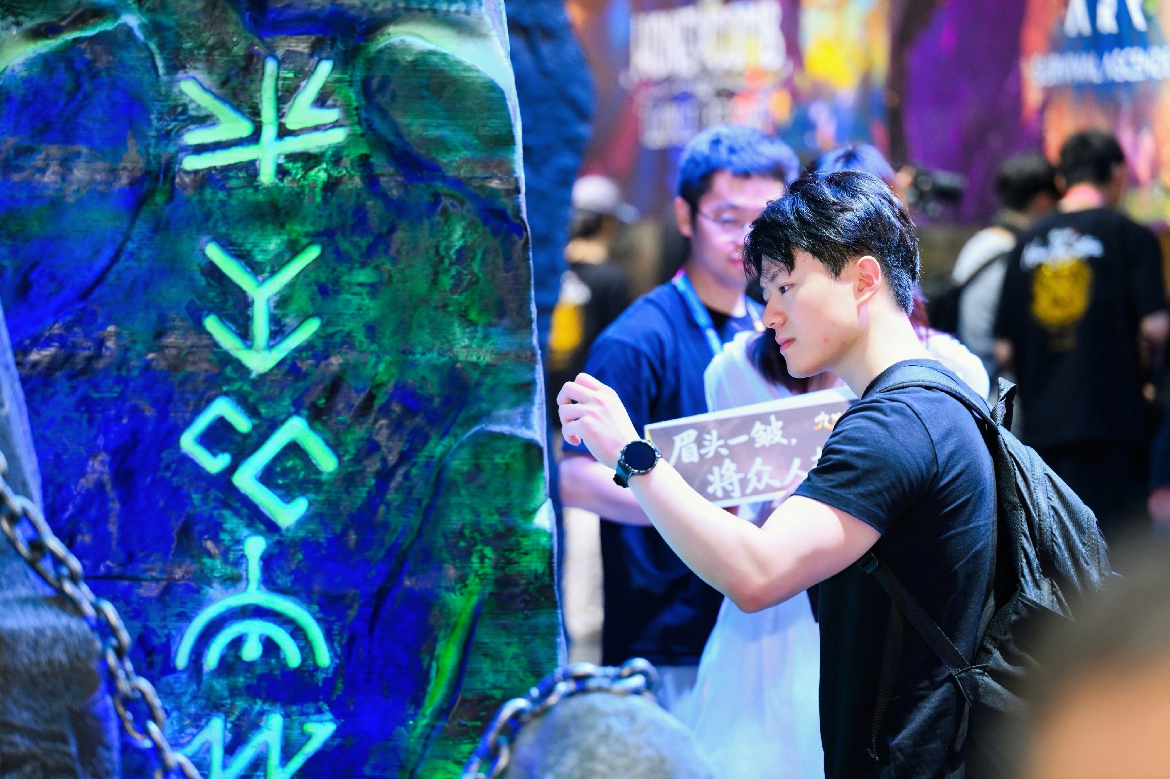 灵力收官仙途将启,《九阴真经修仙》ChinaJoy2026回顾-第3张图片