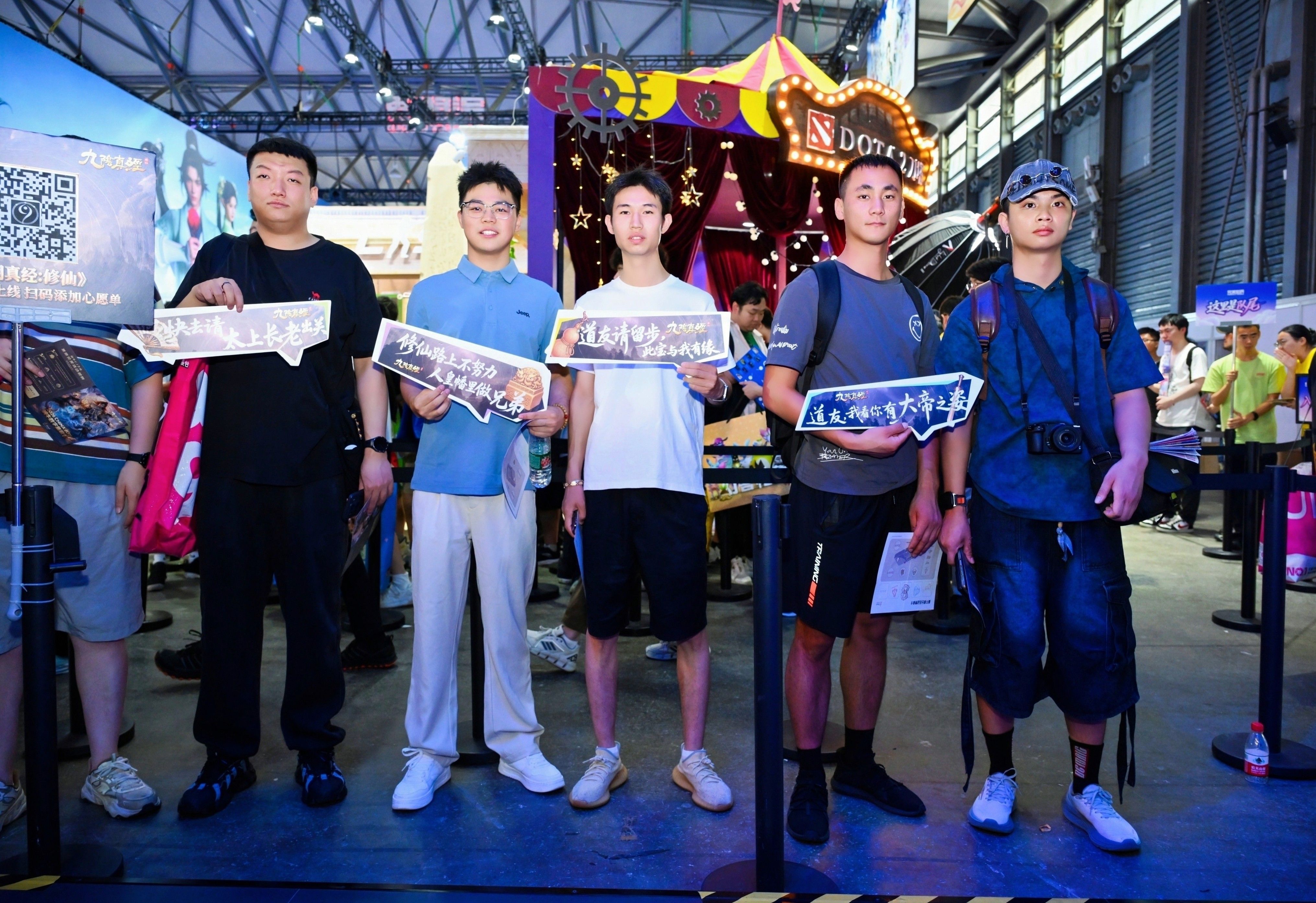 灵力收官仙途将启,《九阴真经修仙》ChinaJoy2026回顾-第5张图片