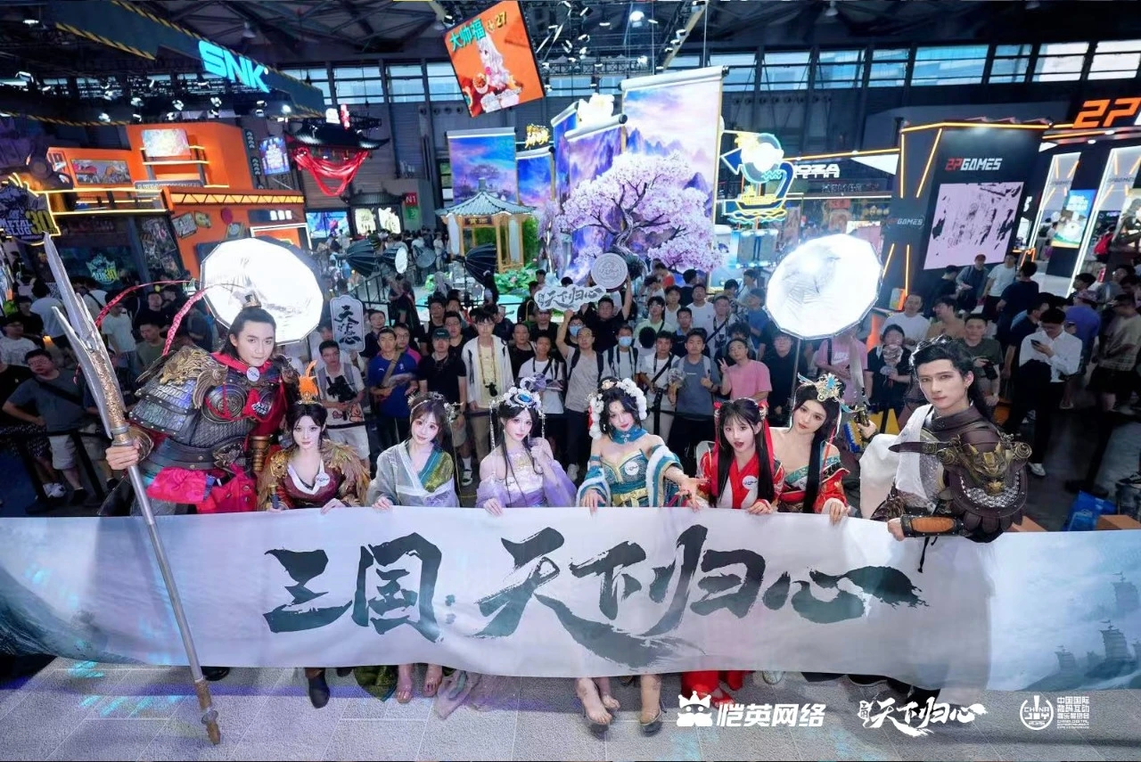 恺英网络携996传奇盒子等三大产品亮相2026ChinaJoy-第8张图片