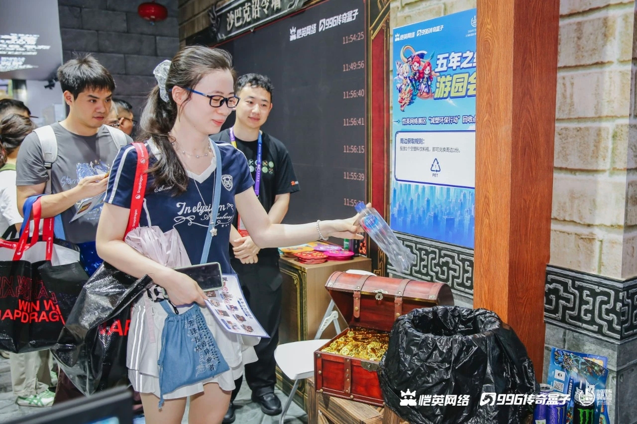 恺英网络携996传奇盒子等三大产品亮相2026ChinaJoy-第12张图片
