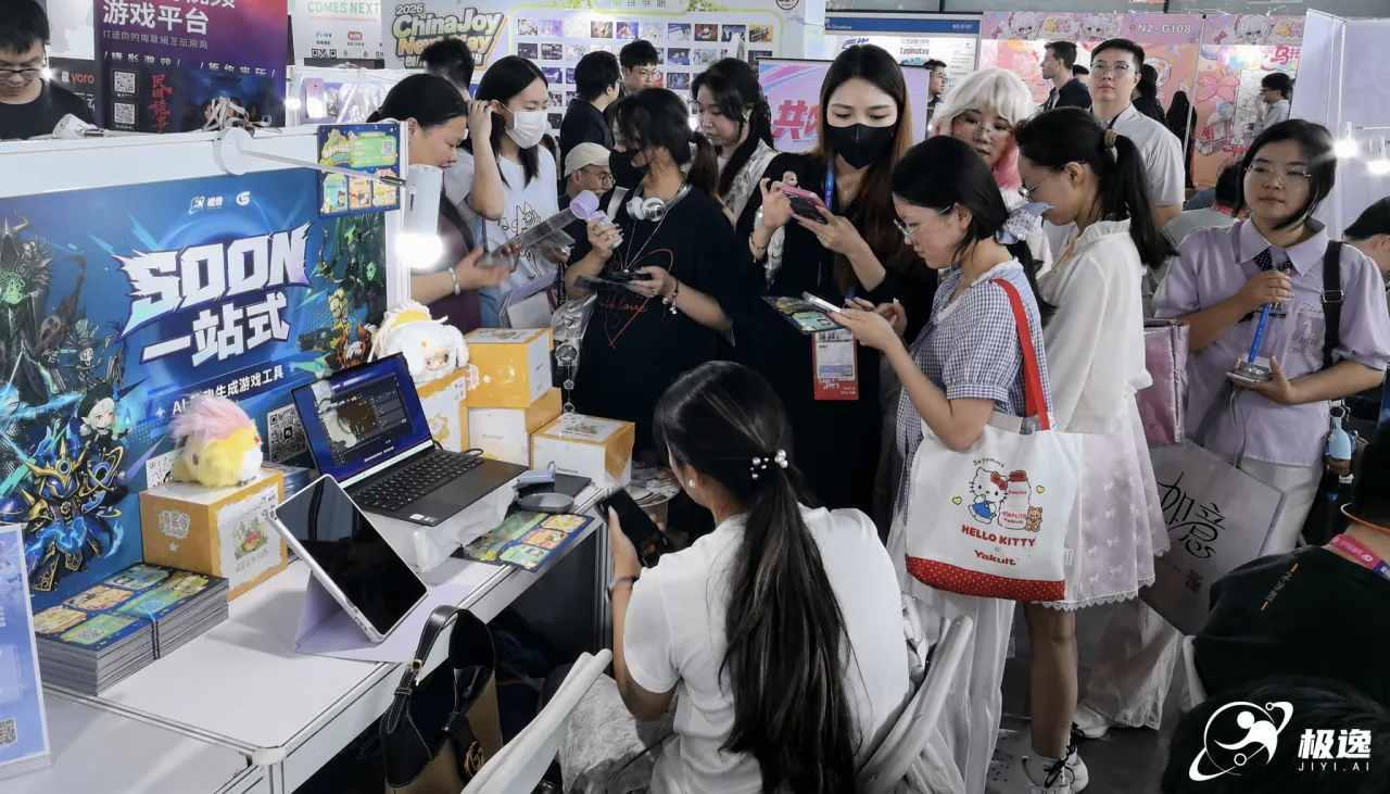 恺英网络携996传奇盒子等三大产品亮相2026ChinaJoy-第11张图片