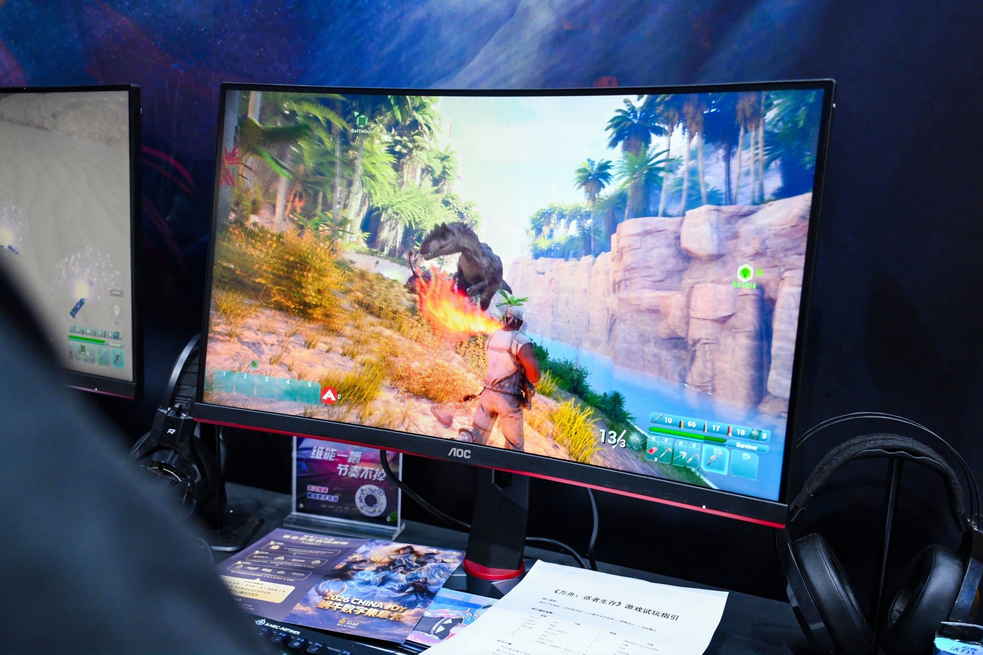 驯龙竞技燃动全场,《方舟：适者生存》ChinaJoy活动回顾-第2张图片
