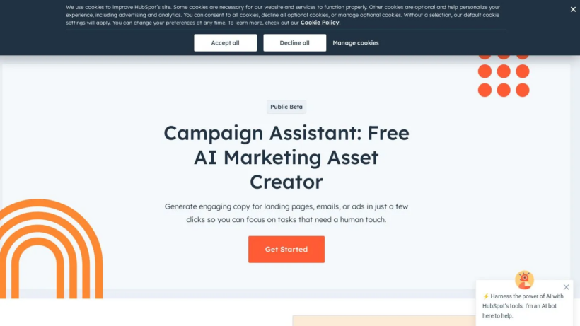 HubSpot Campaign Assistant：免费AI营销辅助工具，快速写文案提效优化营销工作-第1张图片