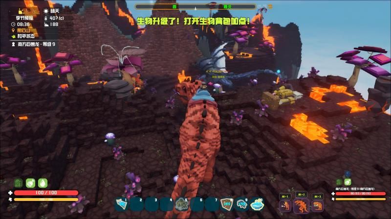 《方块方舟》公布常用坐骑生物功能优化,全新坐骑切换功能即将上线-第1张图片