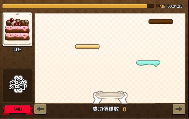 大型社交类二次元网游《洛奇》在暑期上线超多福利活动-第8张图片