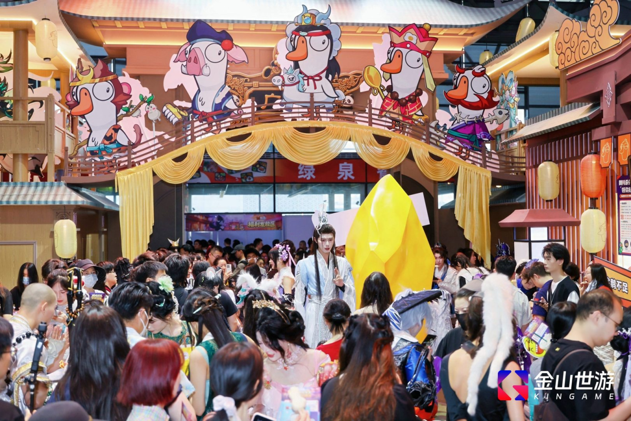 剑网三《鹅鸭杀》联动,萌猫营业怒鸟刷屏,金山世游展台被玩家&ldquo;攻陷&rdquo;-第1张图片