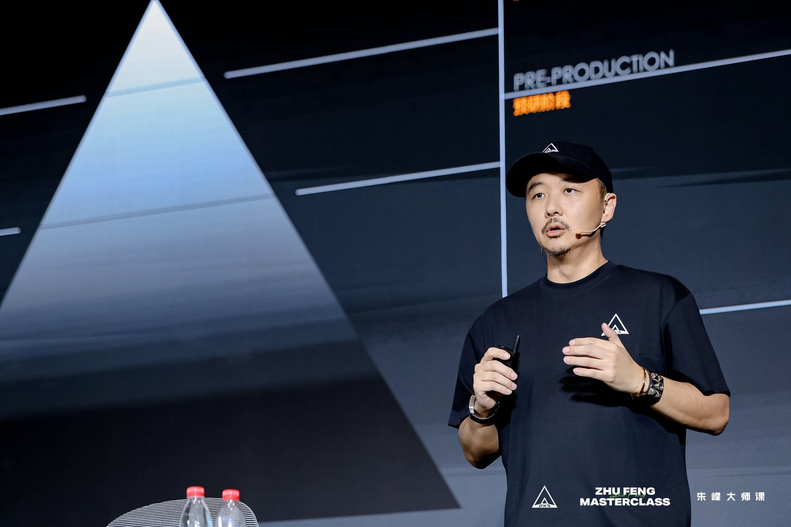 一场关于游戏IP的深度对谈&mdash;朱峰大师课,次世代预研会在上海举办-第6张图片