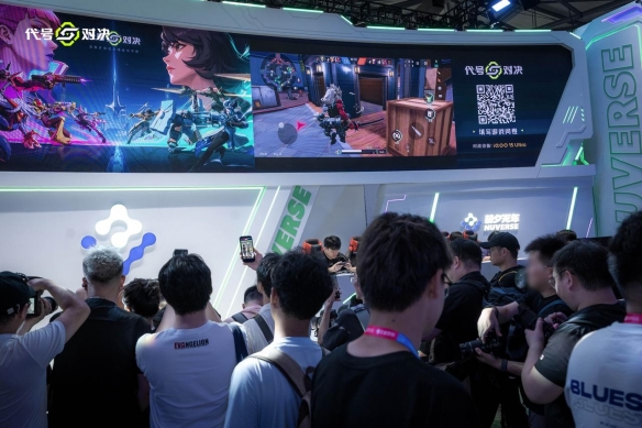 当射击遇上 MOBA：《代号：对决》，一场属于未来都市的全新竞技实验-第2张图片