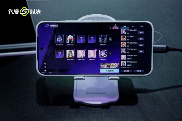 当射击遇上 MOBA：《代号：对决》，一场属于未来都市的全新竞技实验-第3张图片
