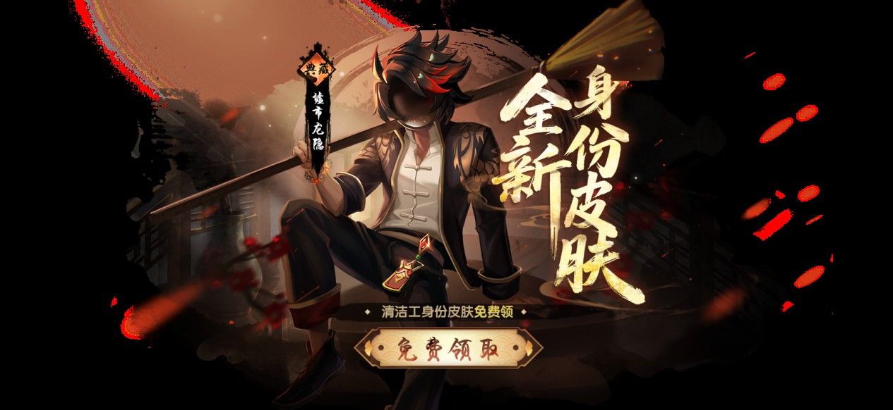 花灯节开启,《太空杀》驯兽师亮相,鲨鲨幸存者焕新上线-第3张图片