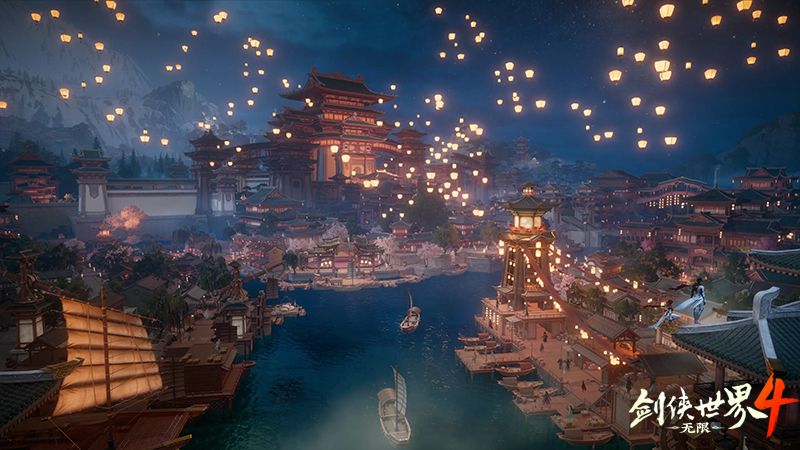 西山居新作《剑侠世界4：无限》长线运营布局揭秘-第4张图片