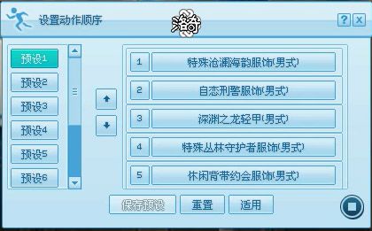 《洛奇》独一无二的个性神秘工坊-第6张图片