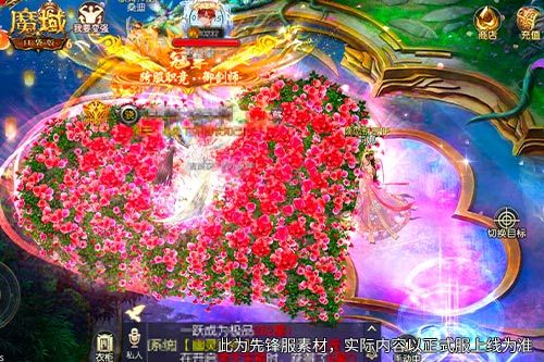 《魔域口袋版》全境猎魔 刷怪白嫖顶级神宠