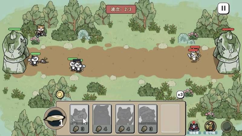 猫咪争霸测评：在手绘画风和硬核策略之间找到了平衡-第4张图片