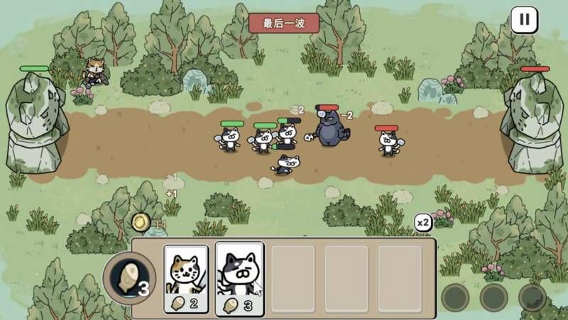 猫咪争霸测评：在手绘画风和硬核策略之间找到了平衡-第3张图片
